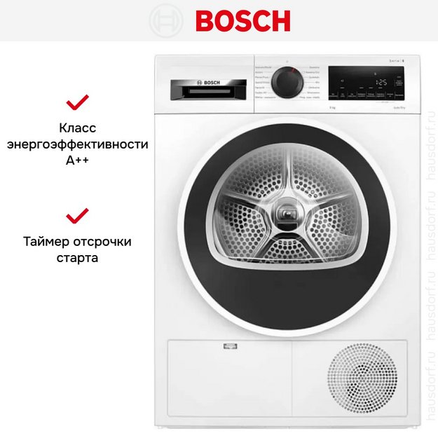 Сушильная машина Bosch WQG2410GPL (preview 5)