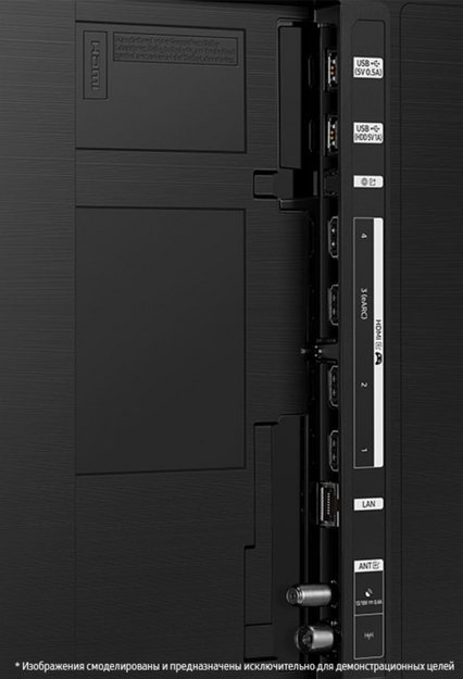 Телевизор Samsung QE75Q80BAU (preview 13)