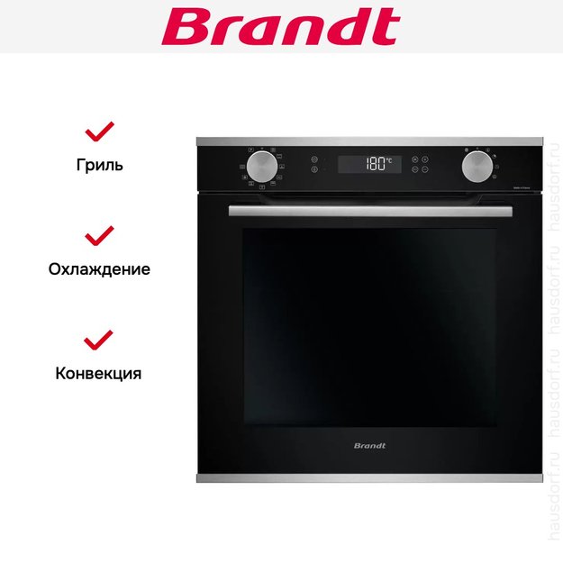 Встраиваемый духовой шкаф Brandt BOP7544LX (preview 6)