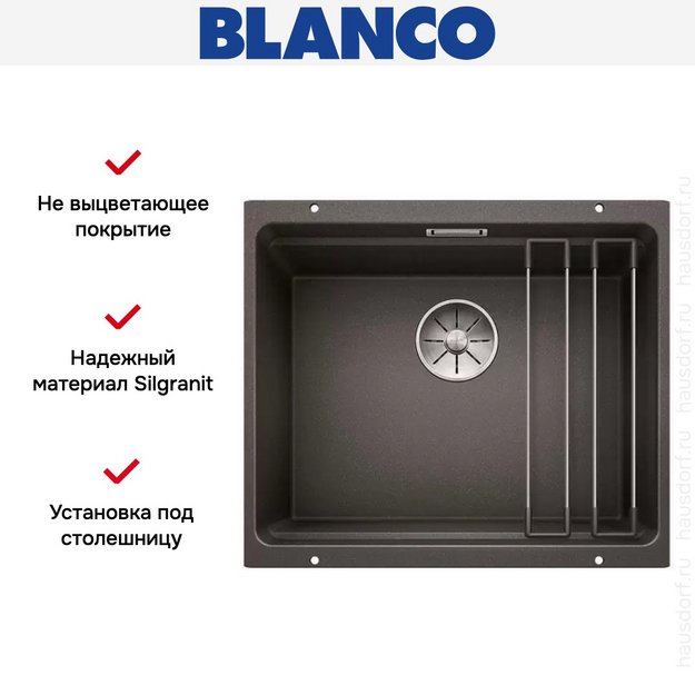 Мойка Blanco ETAGON 500-U SILGRANIT PuraDur антрацит (preview 7)