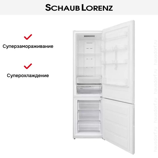 Холодильник Schaub Lorenz SLU C201D0 W (фото 16) Холодильник Schaub Lorenz SLU C201D0 W (preview 16)