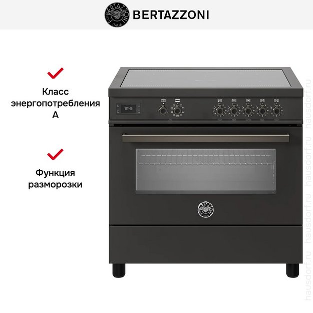Варочный центр Bertazzoni PRO95I1ECAT (preview 10)