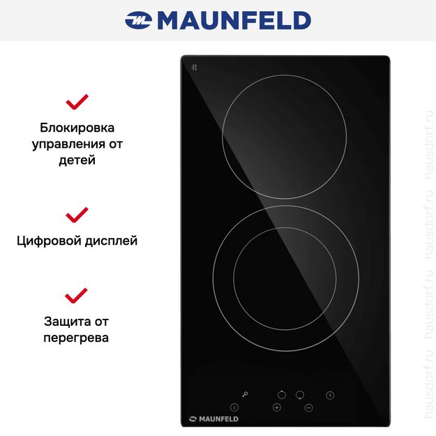 Варочная панель Maunfeld AVCE3022DBK (preview 8)