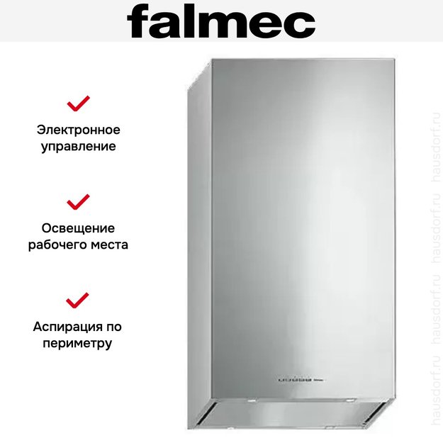 Вытяжка Falmec Mira Isola 40 White (800) ECP (preview 7)