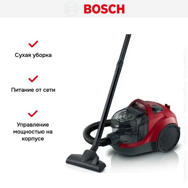 Пылесос Bosch BGS21WX200 (preview 7)