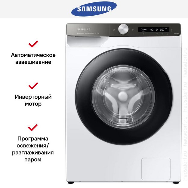 Стиральная машина Samsung WW70AG6S23ATLP (preview 12)