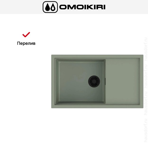 Мойка Omoikiri SINTESI 86 WG (preview 4)