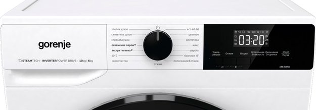 Стирально-сушильная машина Gorenje W1D2A164ADS (preview 16)