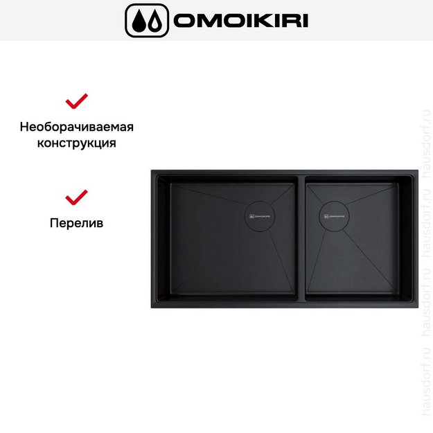 Мойка Omoikiri TAKI 85-2-LB-U/IF SIDE GB (preview 7)