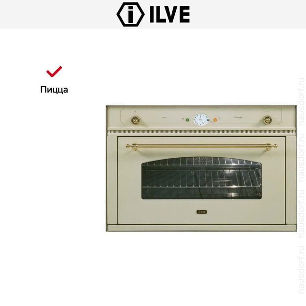Духовой шкаф Ilve 900-NMP WH (preview 6)