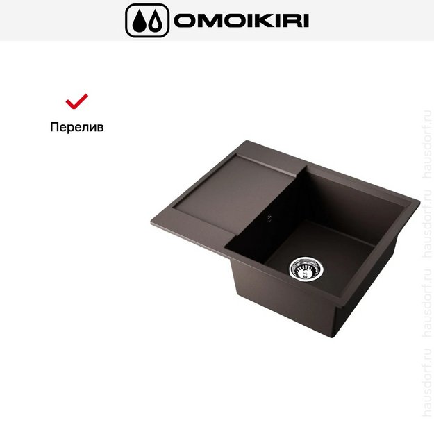 Мойка Omoikiri DAISEN 65T-ES (preview 5)