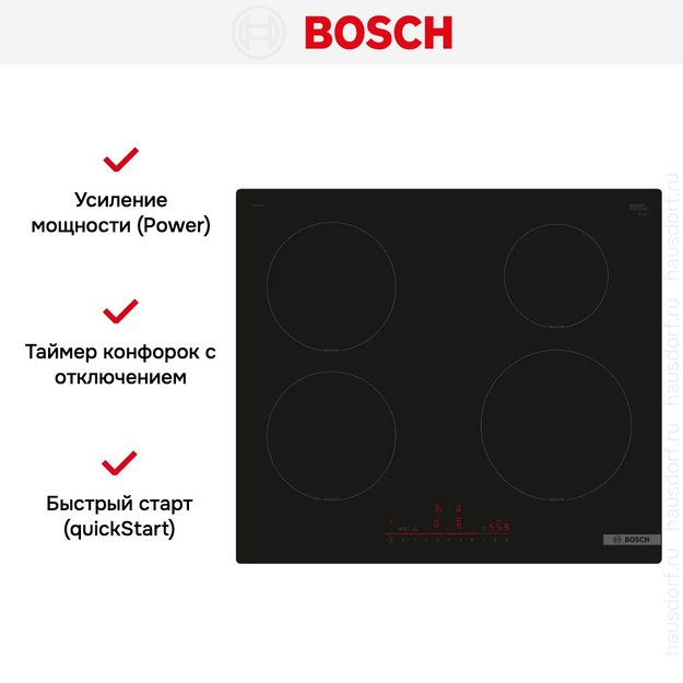 Индукционная варочная панель Bosch PIE61RHB1E (preview 7)
