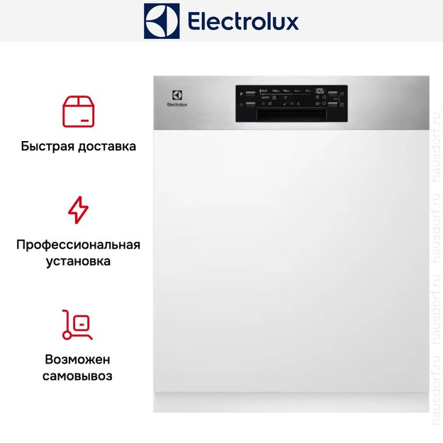 Встраиваемая посудомоечная машина Electrolux EEM 48200 IX (фото 9) Встраиваемая посудомоечная машина Electrolux EEM 48200 IX (preview 9)