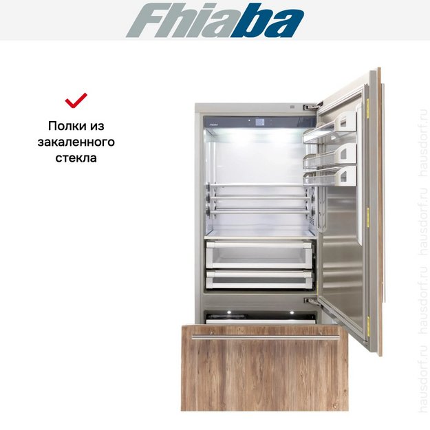 Встраиваемый холодильник Fhiaba S900TST6 (preview 3)