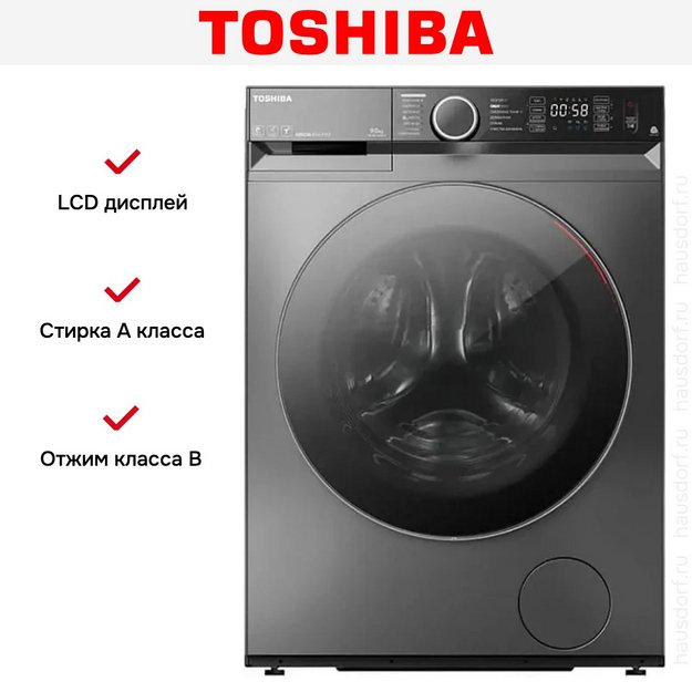 Стиральная машина Toshiba TW-BK100GF4RU(SK) (preview 6)