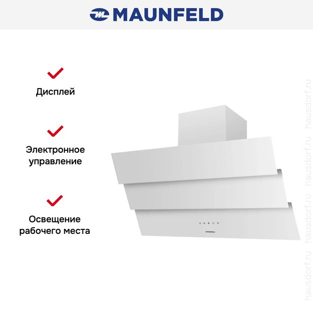 Вытяжка Maunfeld MANCHESTER Light 90 White Glass White (preview 2)