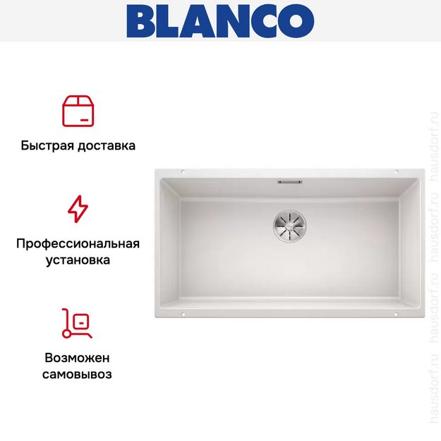 Мойка Blanco SUBLINE 800-U отводная арматура InFino® белый (preview 9)