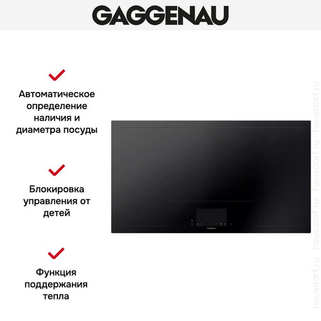 Варочная панель Gaggenau CX492101 (preview 8)