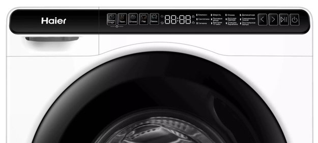 Компактная стиральная машина под раковину Haier HW50-BP1026 (preview 6)