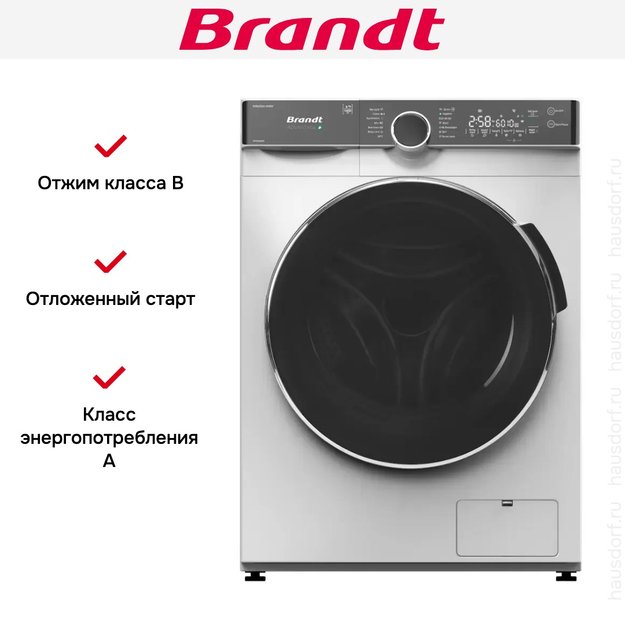 Стиральная машина Brandt WFB386QWE (preview 4)