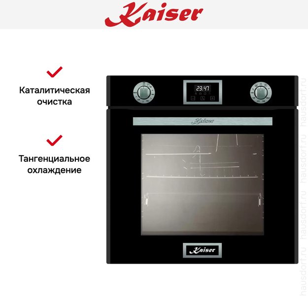 Встраиваемый газовый духовой шкаф Kaiser EG 6374 Sp (фото 5) Встраиваемый газовый духовой шкаф Kaiser EG 6374 Sp (preview 5)
