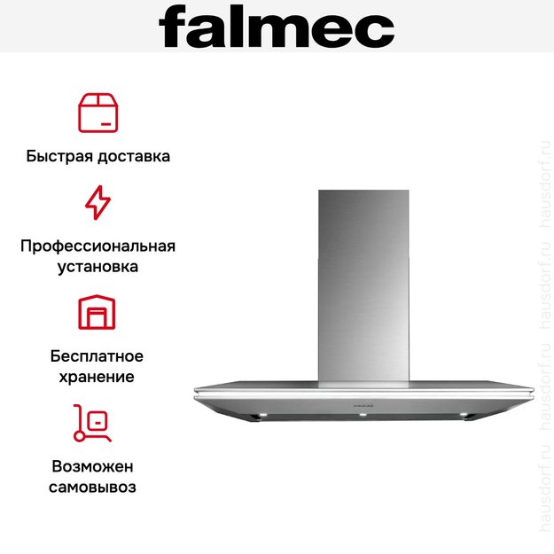 Вытяжка Falmec Stealth 90 ix (800) ECP (preview 8)