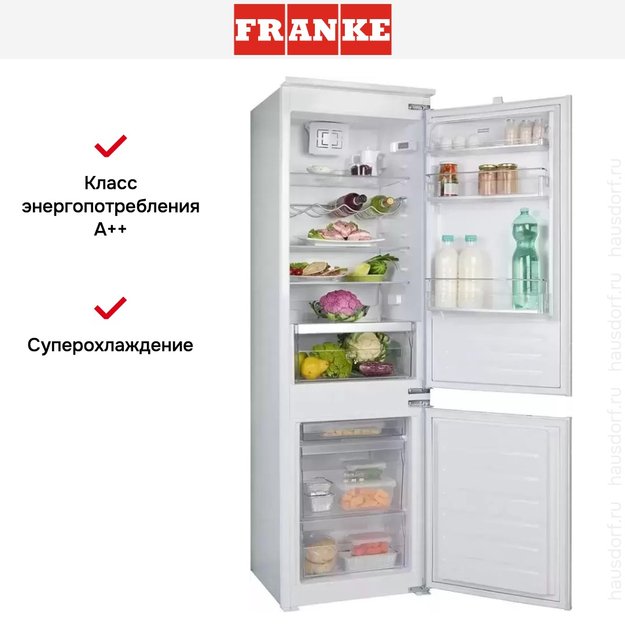 Встраиваемый холодильник Franke FCB 320 V NE E (фото 5) Встраиваемый холодильник Franke FCB 320 V NE E (preview 5)