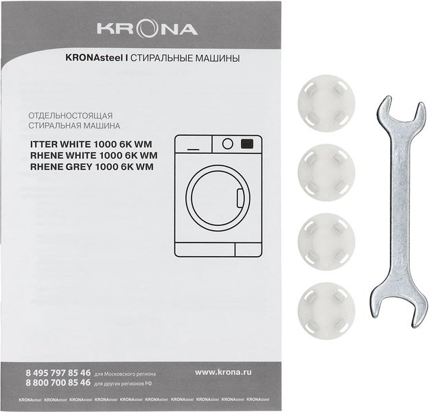 Стиральная машина KRONA RHENE WHITE 1000 6K WM (preview 11)