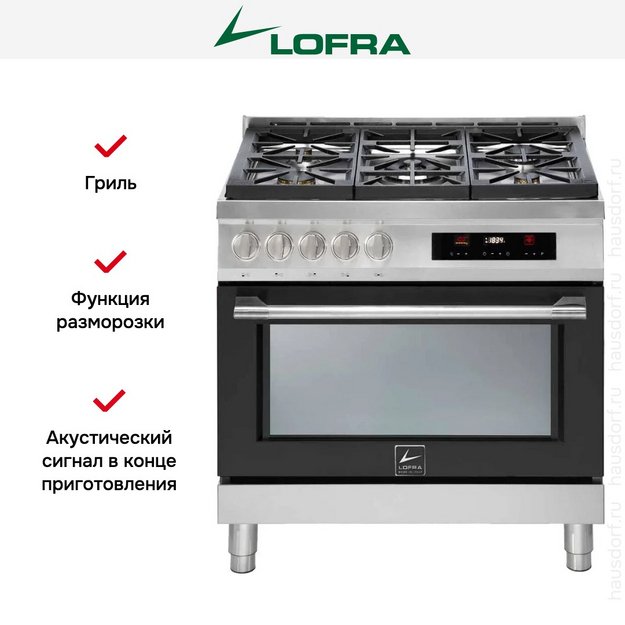 Варочный центр Lofra ANMG96WMFT/AEO (preview 8)