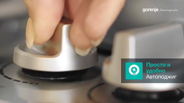 Духовой шкаф Gorenje BPS6737E14BG (video 2)