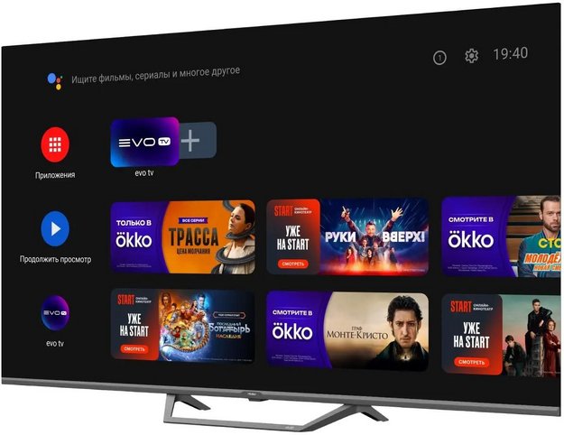 Телевизор Haier 32 Smart TV S2 Pro (фото 6) Телевизор Haier 32 Smart TV S2 Pro (preview 6)