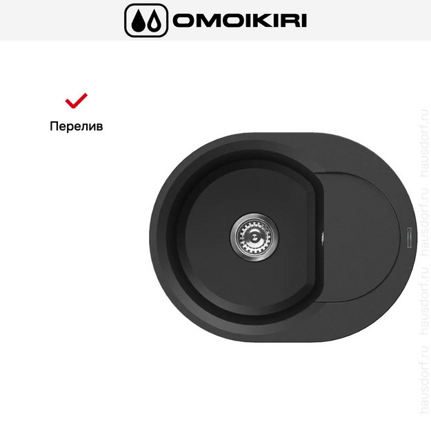 Мойка Omoikiri SAKAIME 60E BL (preview 7)