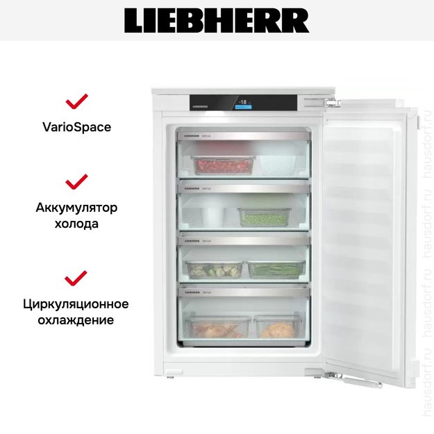 Встраиваемая морозильная камера Liebherr IFNci 3954 (preview 5)