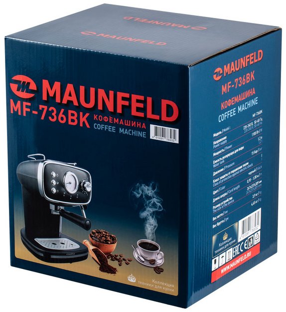 Кофемашина Maunfeld MF-736BK (фото 13) Кофемашина Maunfeld MF-736BK (preview 13)