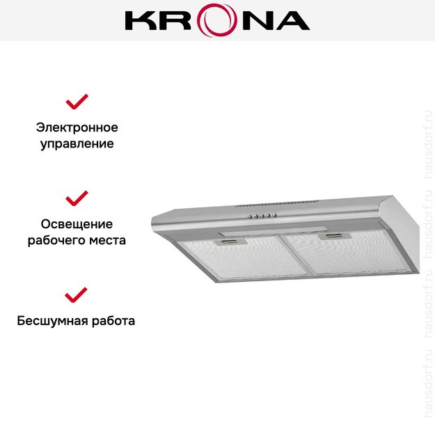 Вытяжка KRONA LIANA 600 INOX PB (preview 12)