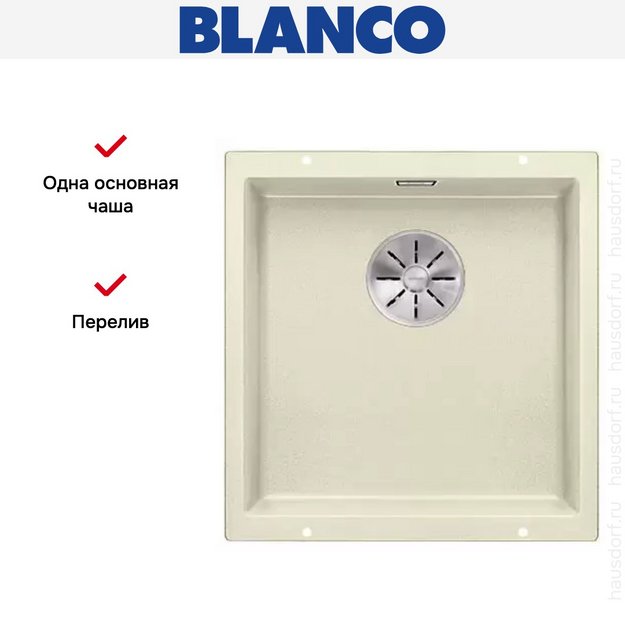 Мойка Blanco SUBLINE 400-U SILGRANIT отводная арматура InFino® жасмин (фото 4) Мойка Blanco SUBLINE 400-U SILGRANIT отводная арматура InFino® жасмин (preview 4)