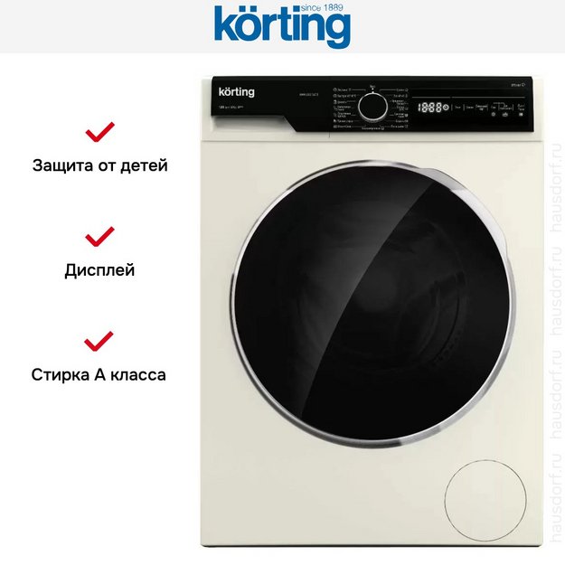 Узкая стиральная машина с паром Korting KWM 42LS1267 B (preview 3)