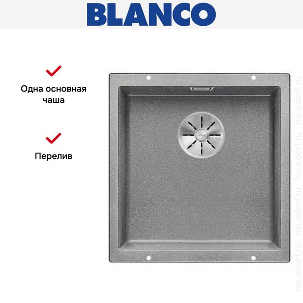 Мойка Blanco SUBLINE 400-U SILGRANIT отводная арматура InFino® алюметаллик темный (фото 4) Мойка Blanco SUBLINE 400-U SILGRANIT отводная арматура InFino® алюметаллик темный (preview 4)