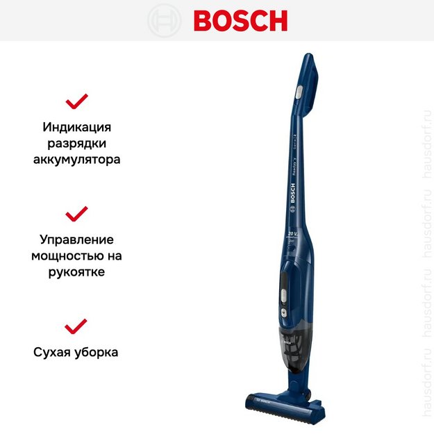 Пылесос Bosch BCHF2MX20 (preview 10)