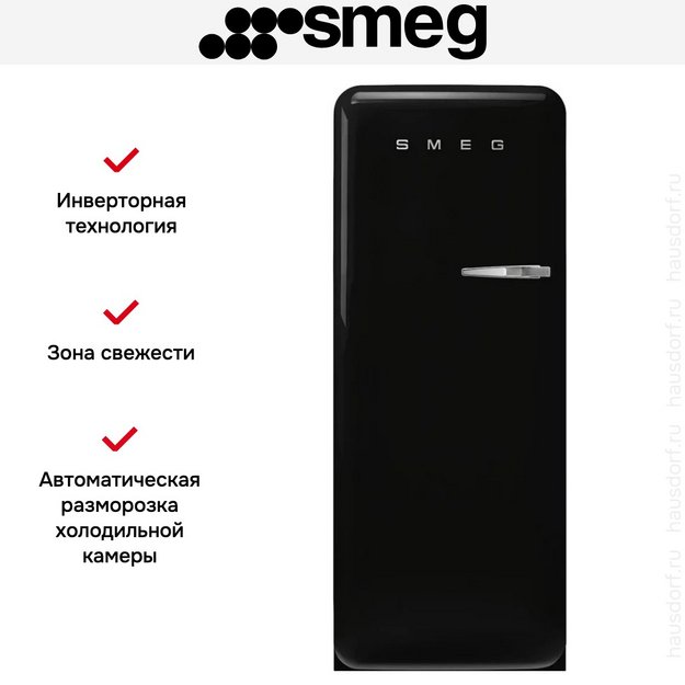 Холодильник Smeg FAB28LBL6 (preview 10)