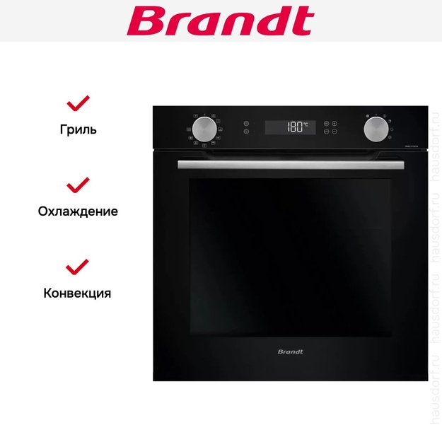 Встраиваемый духовой шкаф Brandt BOP7544B (preview 6)