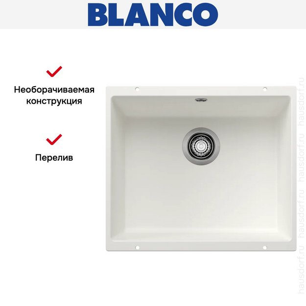 Мойка BLANCO ROTAN 500-U Silgranit белый (preview 5)