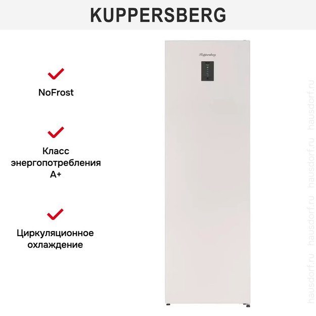 Морозильная камера Kuppersberg NFS 186 BE (фото 10) Морозильная камера Kuppersberg NFS 186 BE (preview 10)