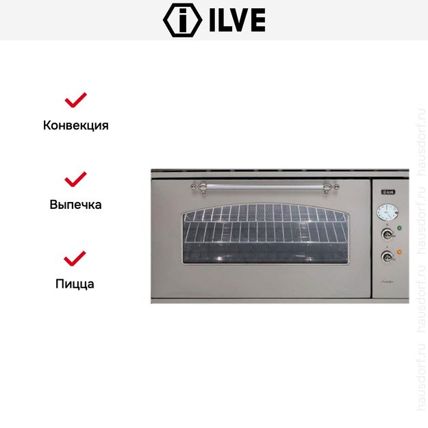 Духовой шкаф Ilve 948-NMP IX (фото 6) Духовой шкаф Ilve 948-NMP IX (preview 6)