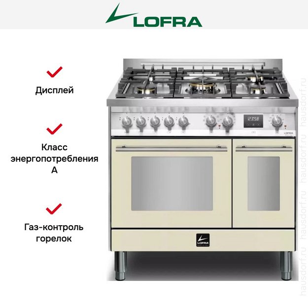 Варочный центр Lofra PBID96MFTE/AEO (фото 8) Варочный центр Lofra PBID96MFTE/AEO (preview 8)