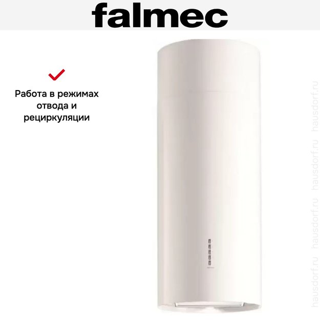 Вытяжка Falmec Polar 90 White (800) ECP (preview 4)