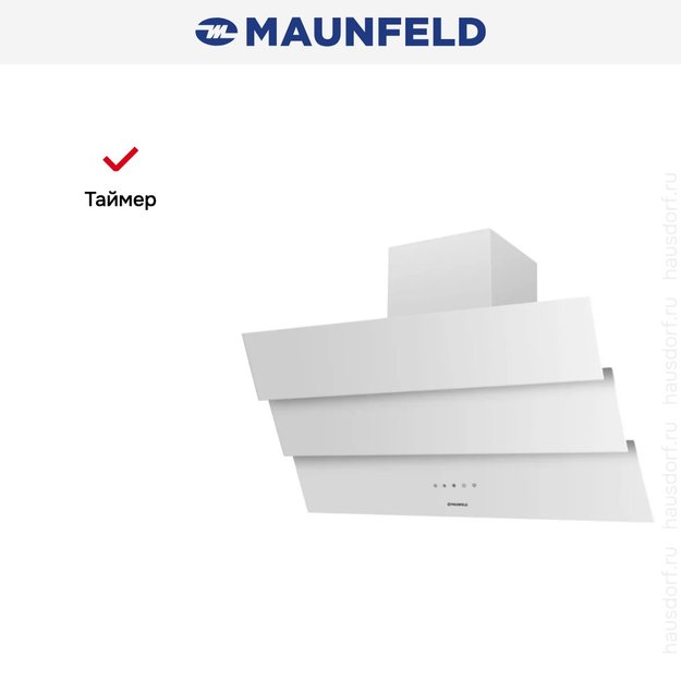 Вытяжка Maunfeld MANCHESTER Light 90 White Glass White (preview 4)