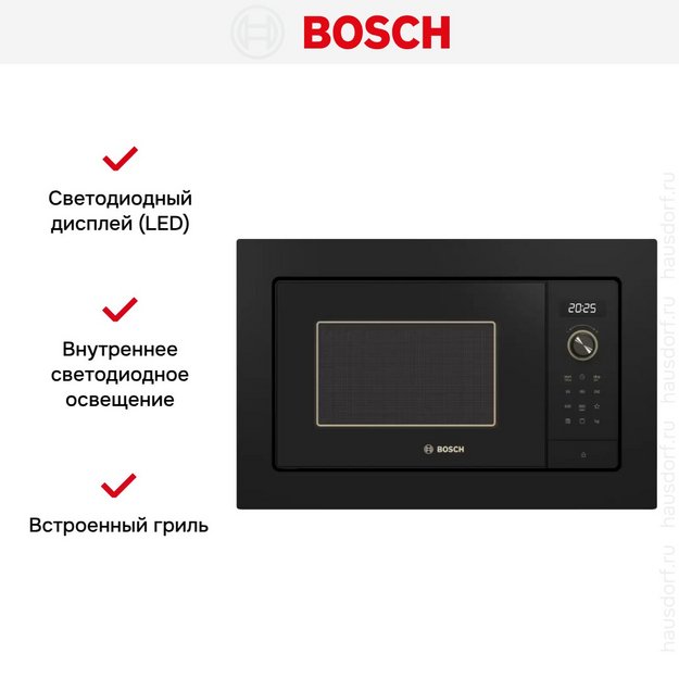 Встраиваемая микроволновая печь Bosch 2BEL653MY3 (preview 4)