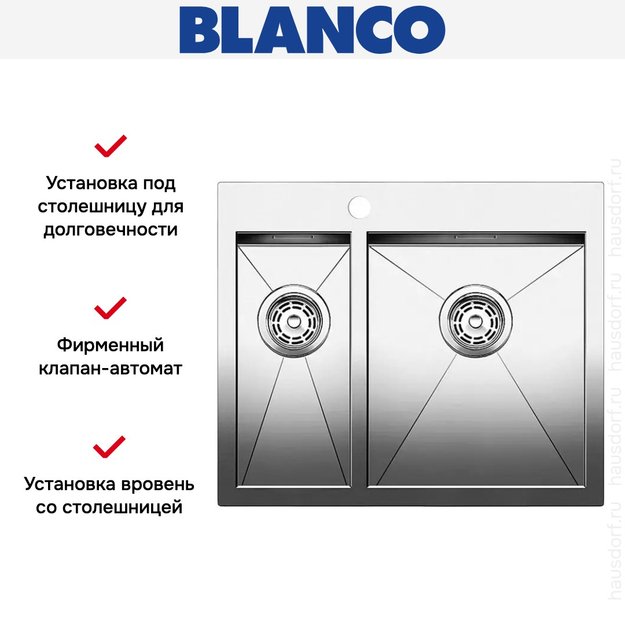 Мойка Blanco Zerox 340/180-IF/A нержавеющая сталь (фото 6) Мойка Blanco Zerox 340/180-IF/A нержавеющая сталь (preview 6)