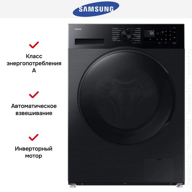 Стирально-сушильная машина Samsung WD90DG5G34BBLP (preview 12)